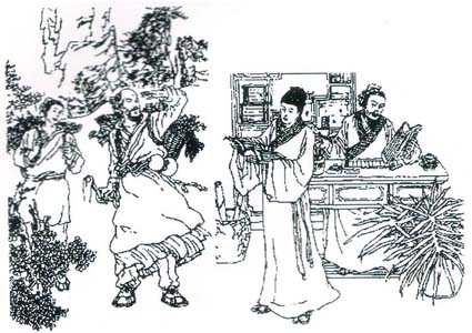 七年之病，求三年之艾