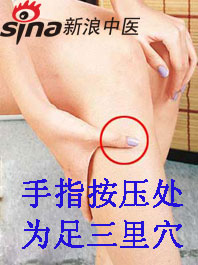 手腳冰涼怎么辦？艾灸給你暖身